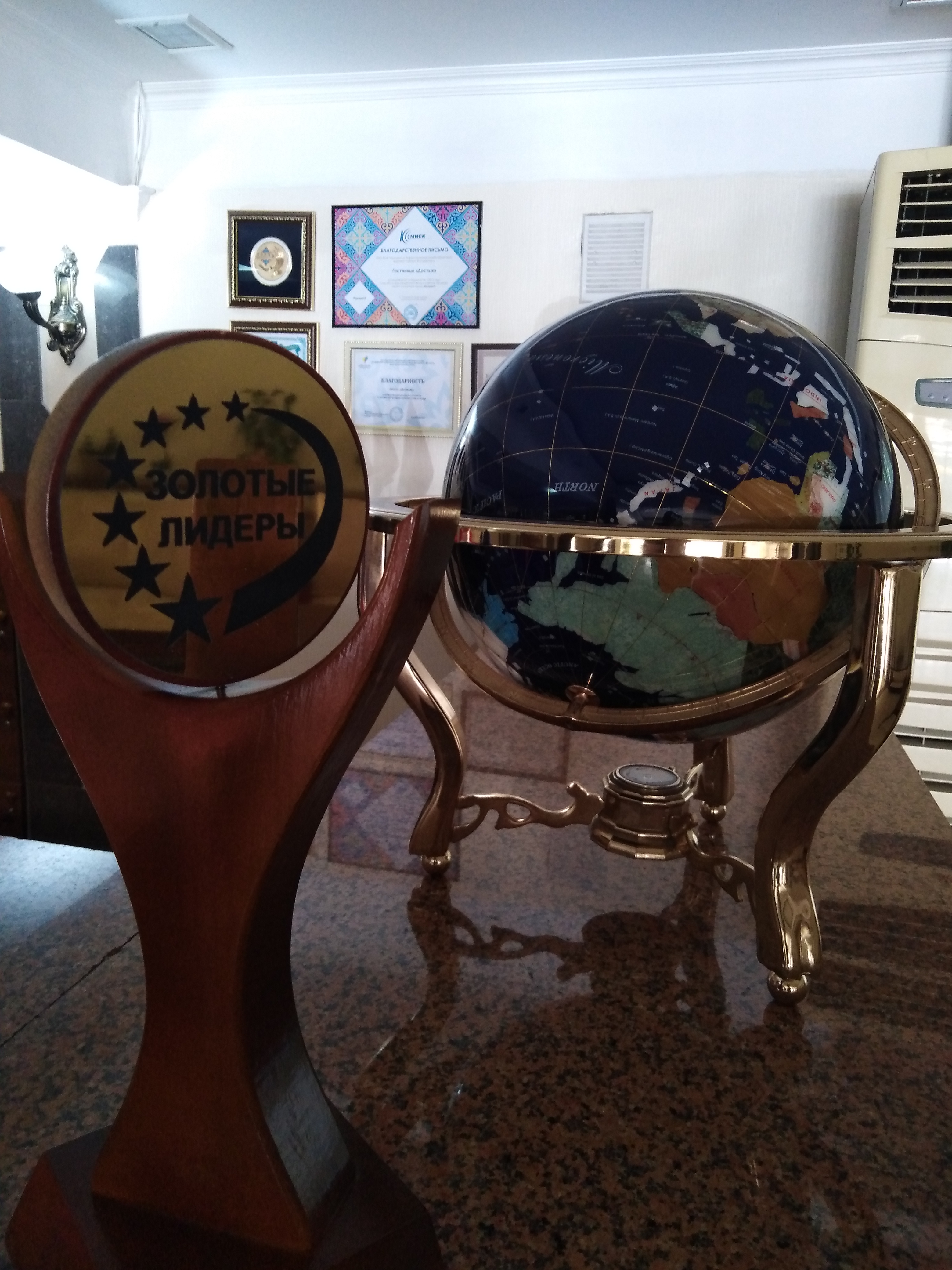 Фото Достық Отель