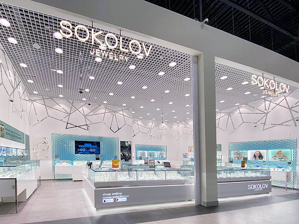 Sokolov комсомольская ул 24 подольск фото