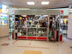 Pavilion of hats and accessories (Veteranov Avenue, 101), hat shop