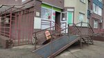 Продукты (ул. Героя Шнитникова, 5), магазин продуктов в Нижнем Новгороде
