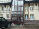 Центр-Выбор (Иркутская ул., 48А), продажа и аренда коммерческой недвижимости в Уфе