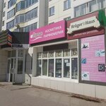 Krüger Haus (Lenskaya Street, 53), beer shop