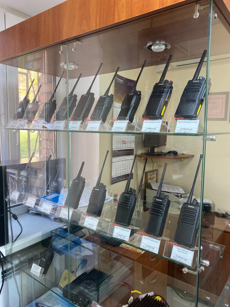 لوازم الراديو Radio Communication Salon ، سامارا، صورة