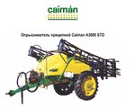 Cizaragro (posyolok Beryozovy, ulitsa Karla Gusnika, 15) ، الآلات والمعدات الزراعية