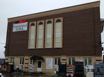 Mik Materials and Construction (derevnya Rzhavka, Promzona, 7), roofing and roofing materials