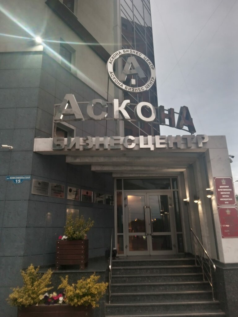 Facades and facade systems Sibalux, Krasnodar, photo