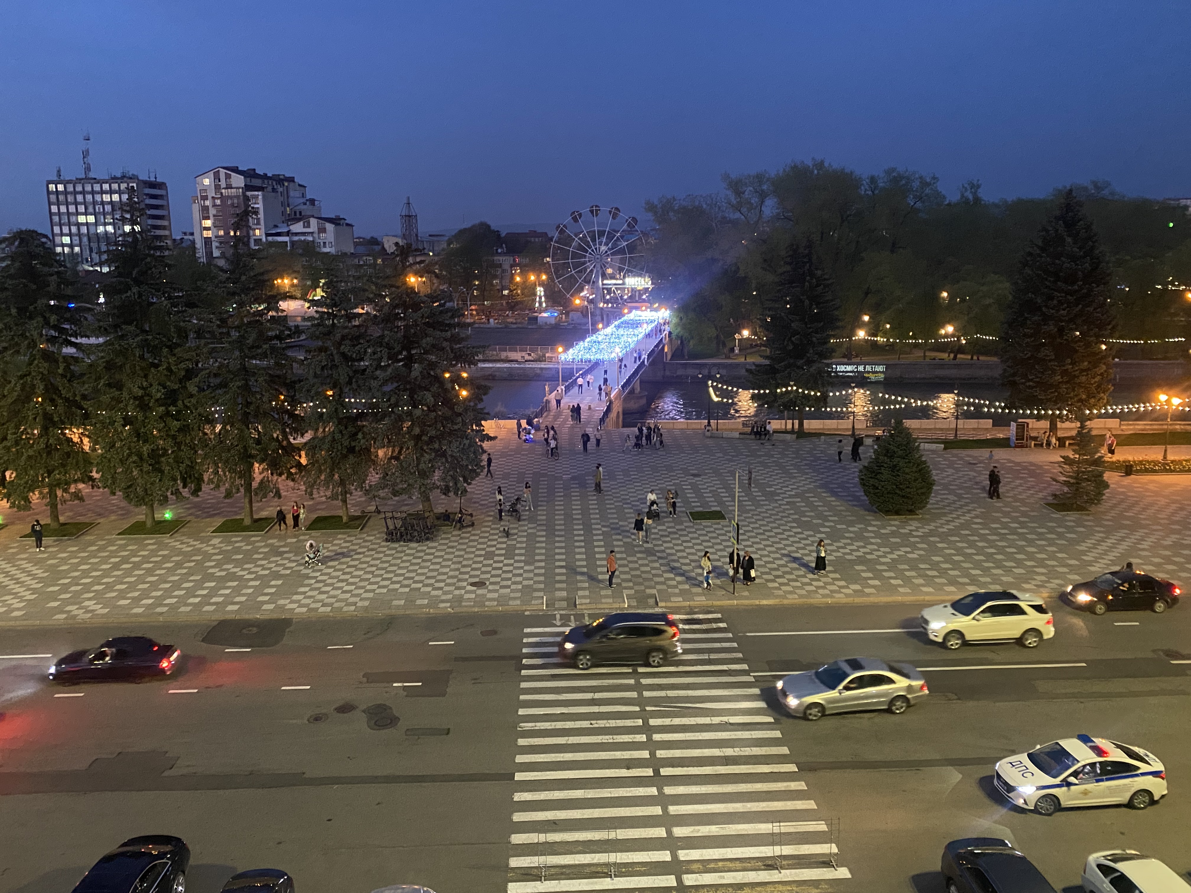 Фото Гостиница Владикавказ