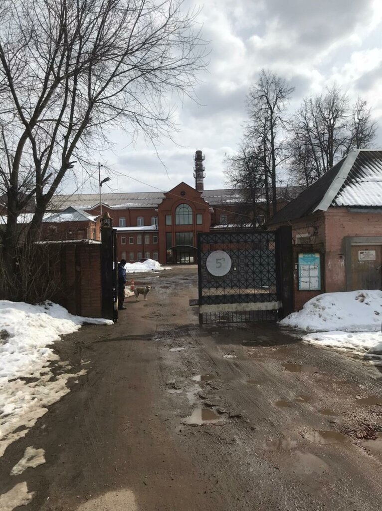 التطهير وإزالة الطفيليات والآفات Ip Smorzhenkov Aleksandr Sergeevich ، موسكو ومحافظة موسكو، صورة