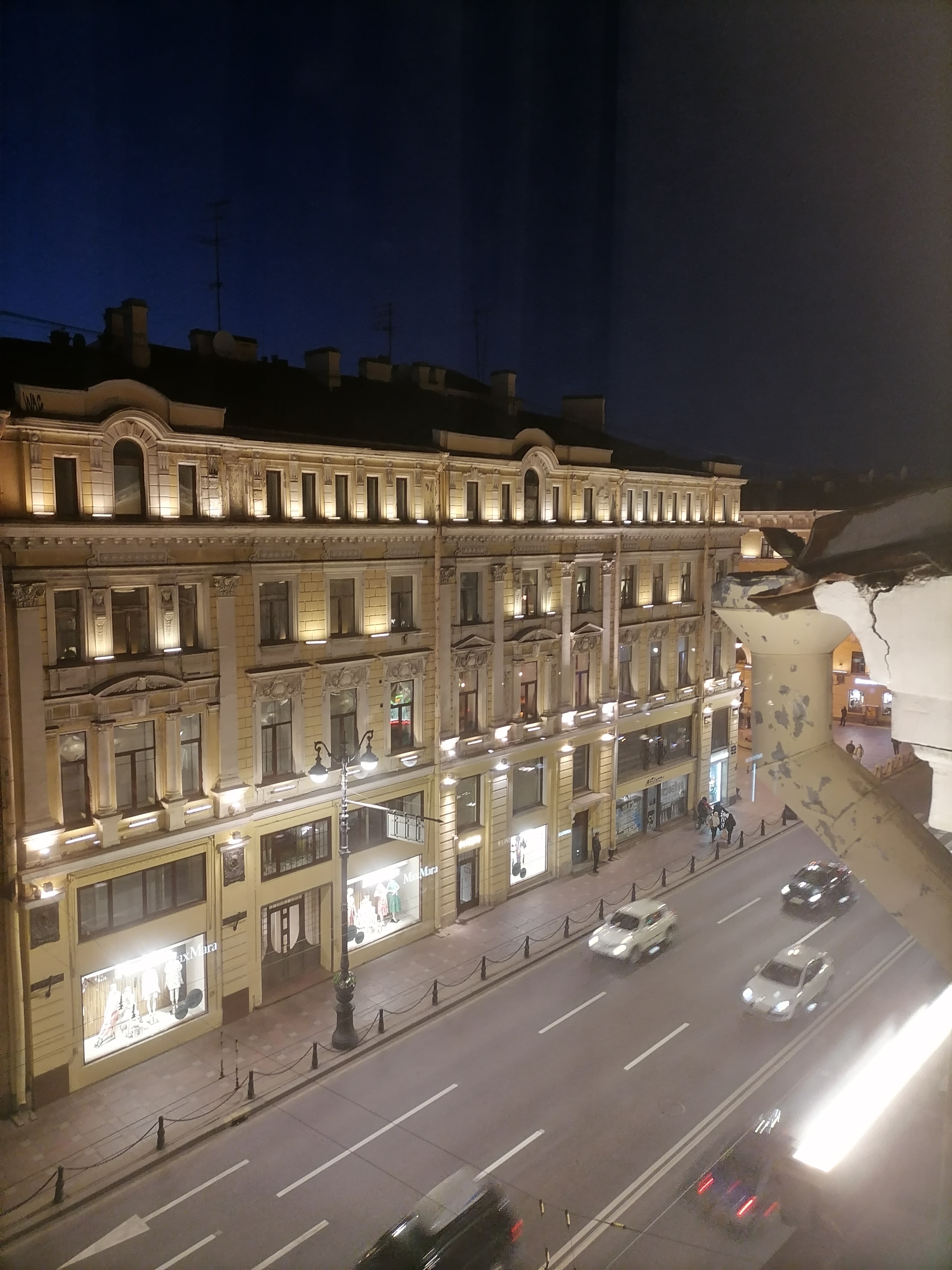 Фото Соната