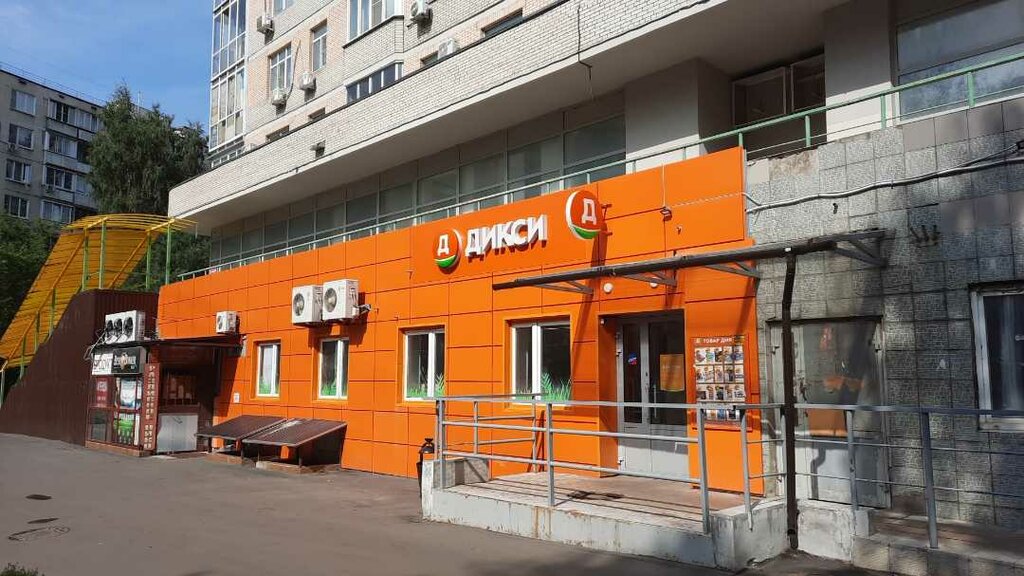 Supermarket Dixy, Moscow, photo