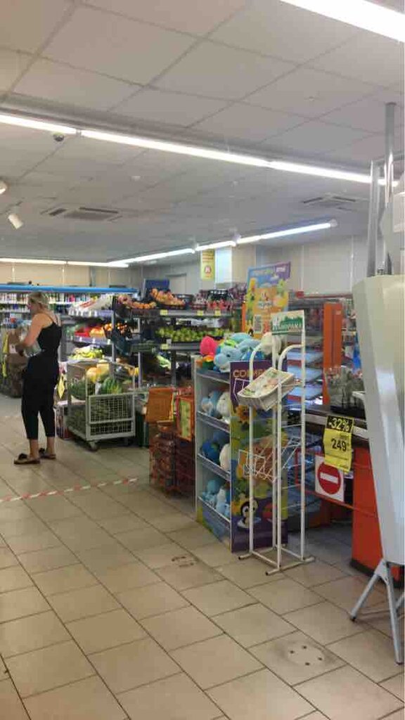 Supermarket Dixi, , foto