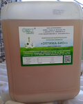 Agropremiks (Luganskaya ulitsa, 47А) ، علف وإضافات غذائية