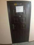 Стратегия-ДВ (Lermontova Street, 3), empresa mayorista