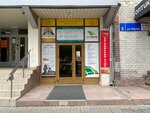 Корвел (Kirov street, 5В) ، أنظمة السلامة من الحرائق