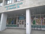 СПбГЭУ, Спортивный клуб Грифон (Apraksin Lane, 13) ، نادي رياضي، مجموعة