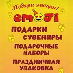 Emoji (Lenina Avenue, 87), gift and souvenir shop
