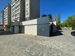 MegaPartsAgro LLC (Novgorodskaya Street, 121), bearings