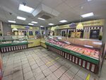Vostochnyj (Baryshnikova Street, 9), butcher shop
