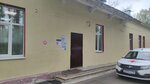 Vereyskaya uchastkovaya bolnitsa (Settlement of Vereya, Tsentralnaya Street, 23А) ، مستشفى