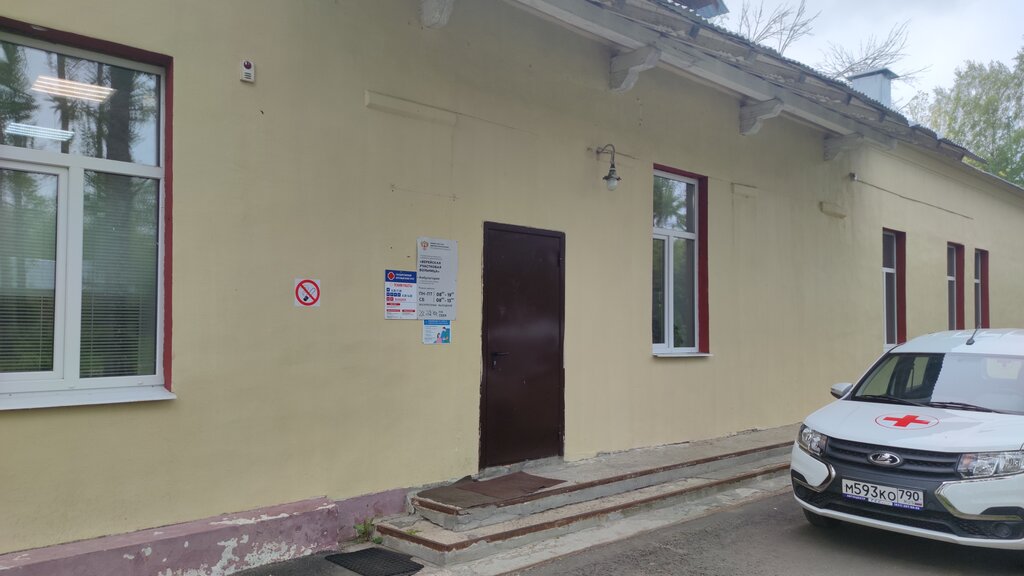 Hospital para adultos Vereyskaya uchastkovaya bolnitsa, , foto