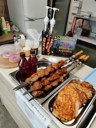 Cafe Kubba-food, Perm Krai, photo