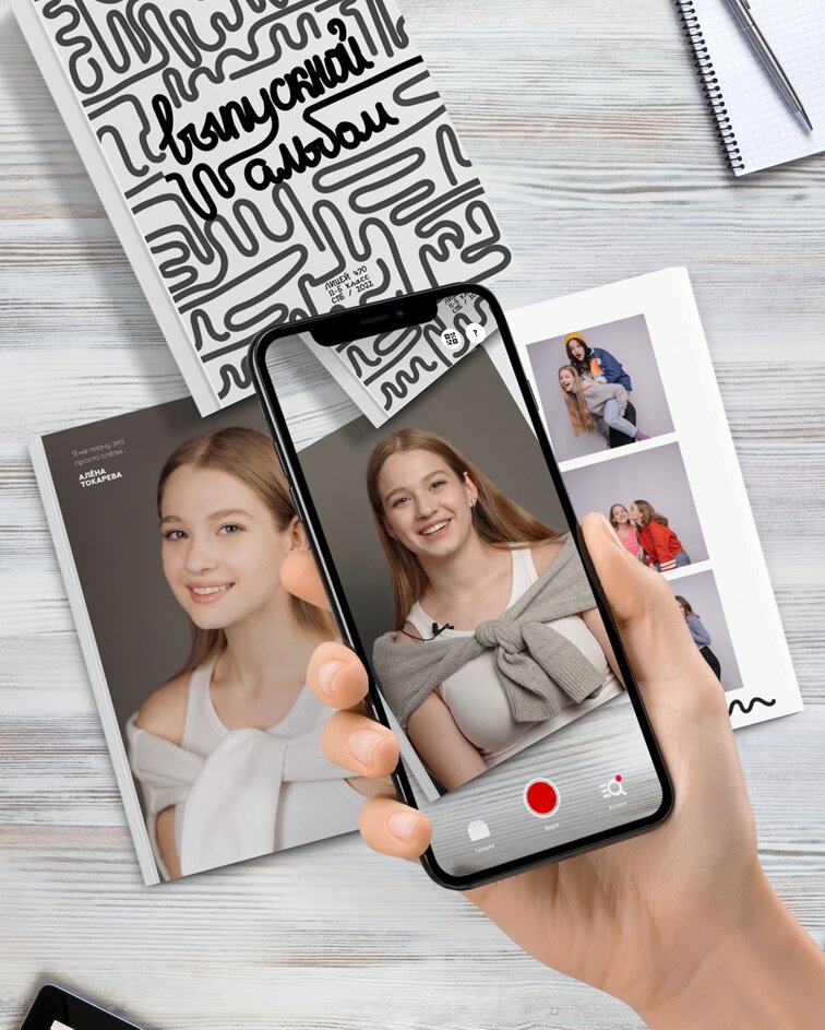 Stories сервис оживающих фото