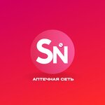 Sn, Аптечный пункт № 16 (улица Ленина, 16) ، صيدلية