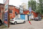 MilAvto (Dobrolyubova Drive, 3с7), servicio de coches, centro de reparación de automóviles