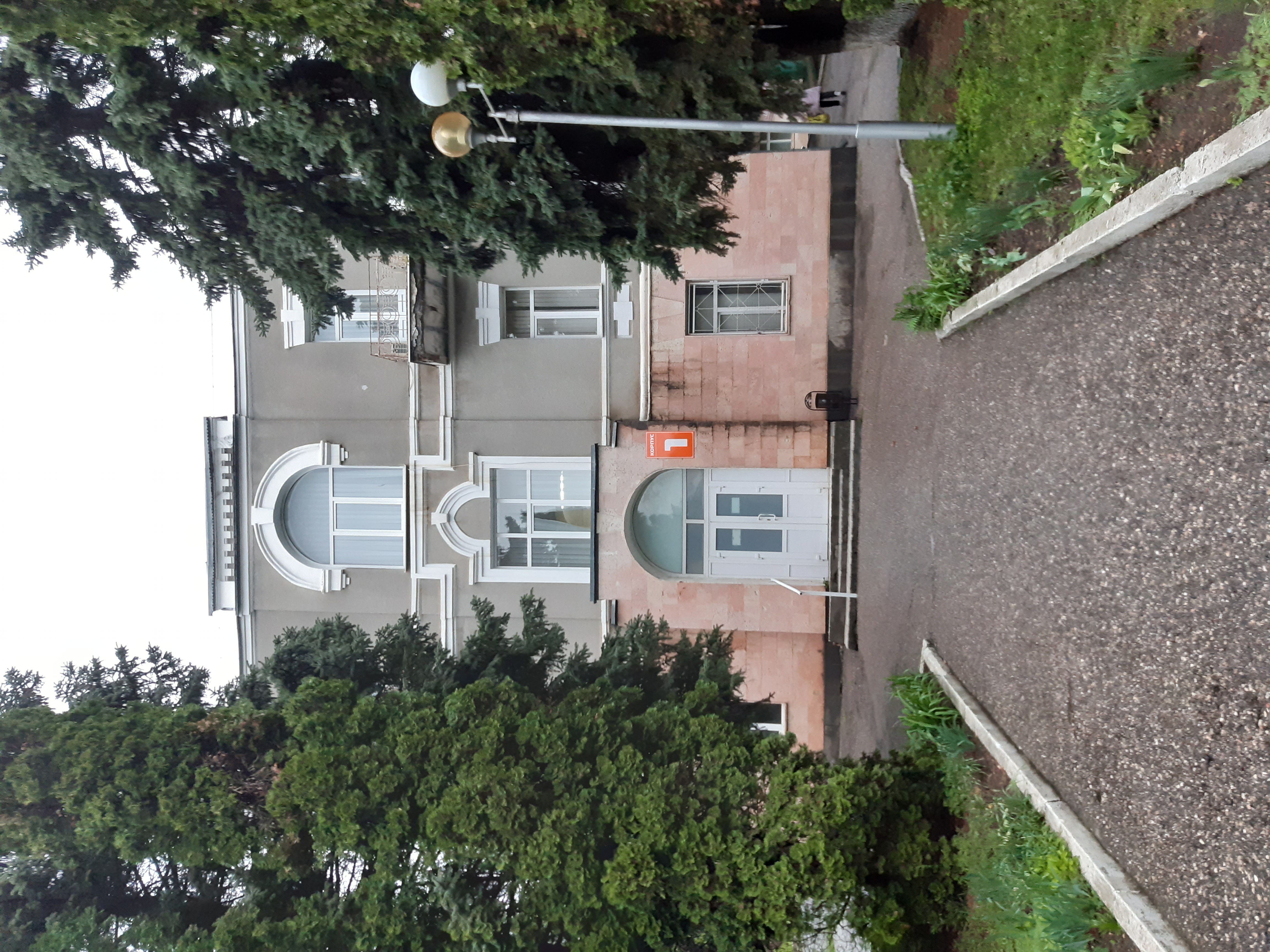 Фото Клинический центр Медицинского центра Юность