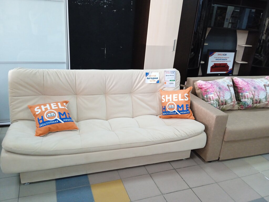 Furniture store Shels Home, Evpatoria, photo
