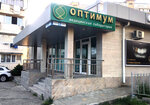 Optimum (Iskry Street, 19Б), medical laboratory