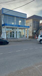 Аптека № 1 (Republic of Daghestan, Derbentskiy rayon, Belijy Settlement, ulitsa Zagira Arukhova), pharmacy