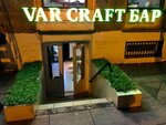 VarCraftBar (Kuznechniy Lane, 10), pub