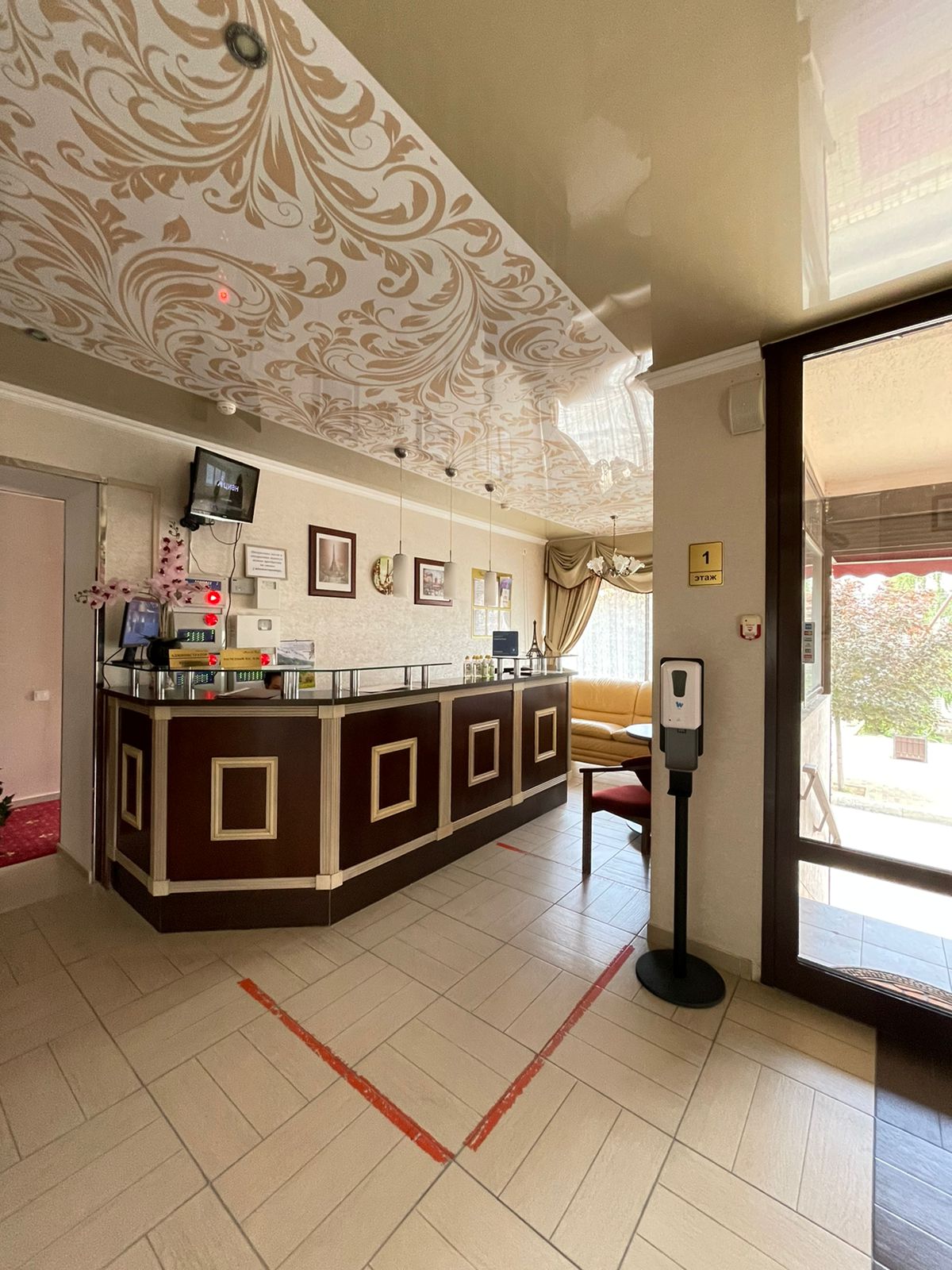 Фото Де Париж