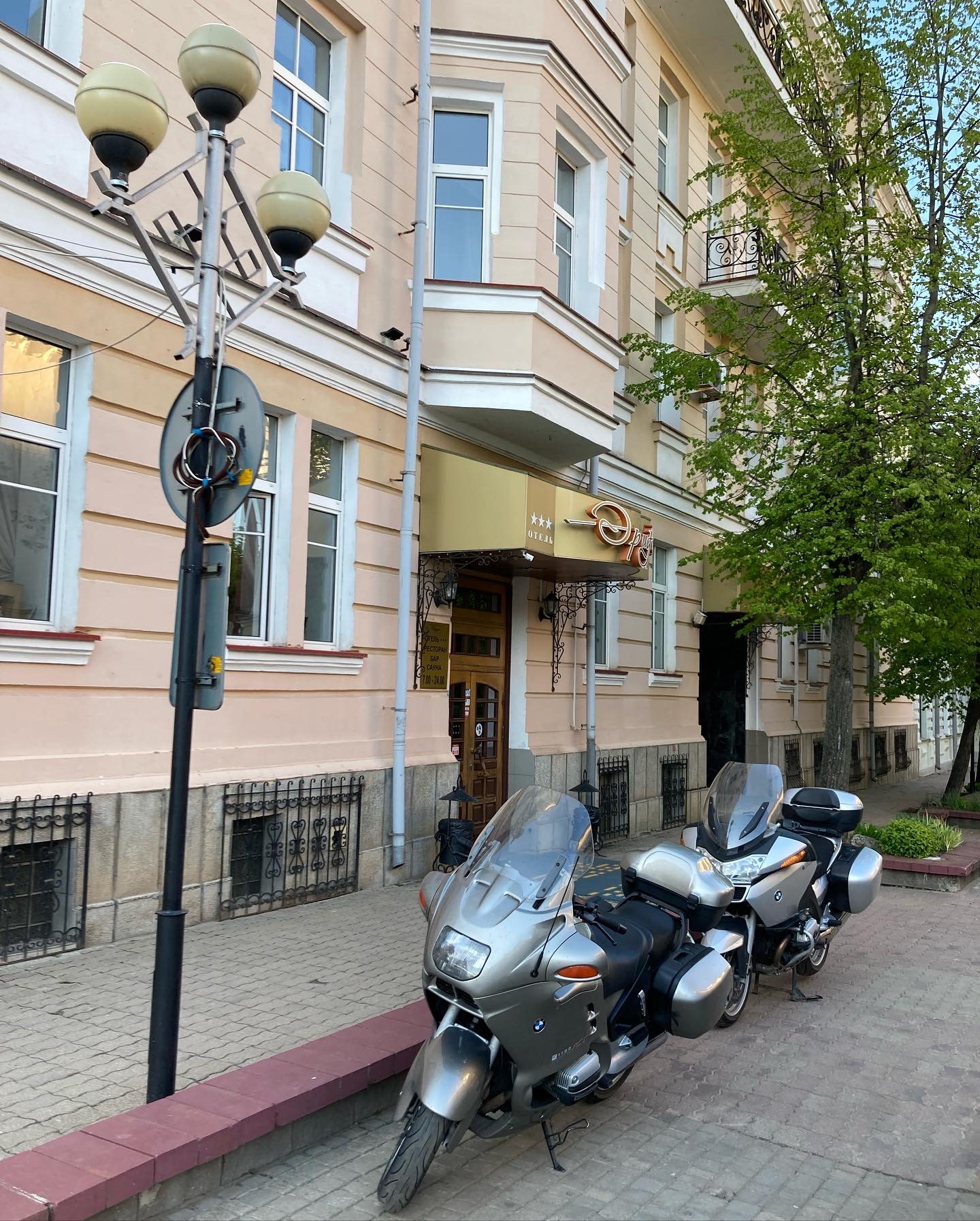 Фото Эридан