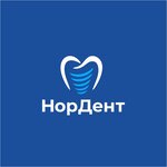 Стоматология НорДент (Беломорский просп., 54, Северодвинск), стоматологическая клиника в Северодвинске