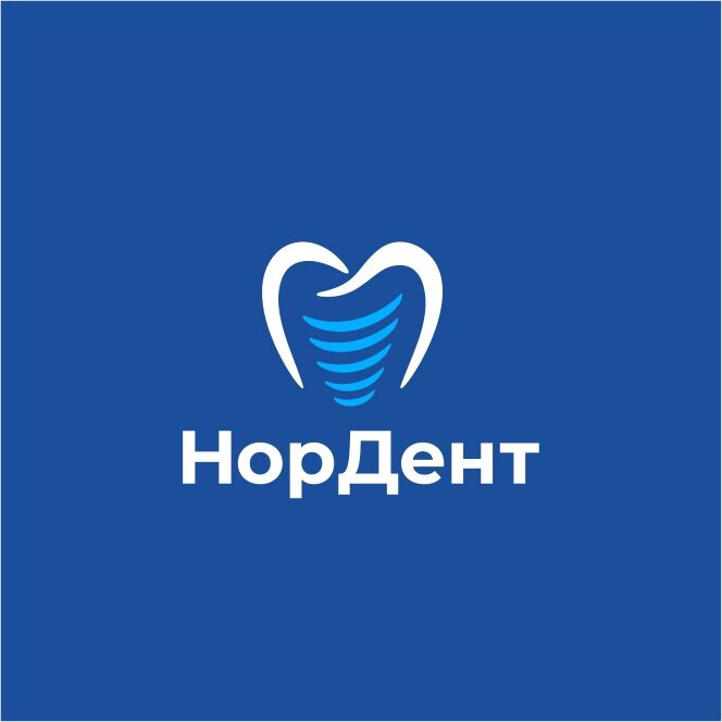 Стоматология НорДент