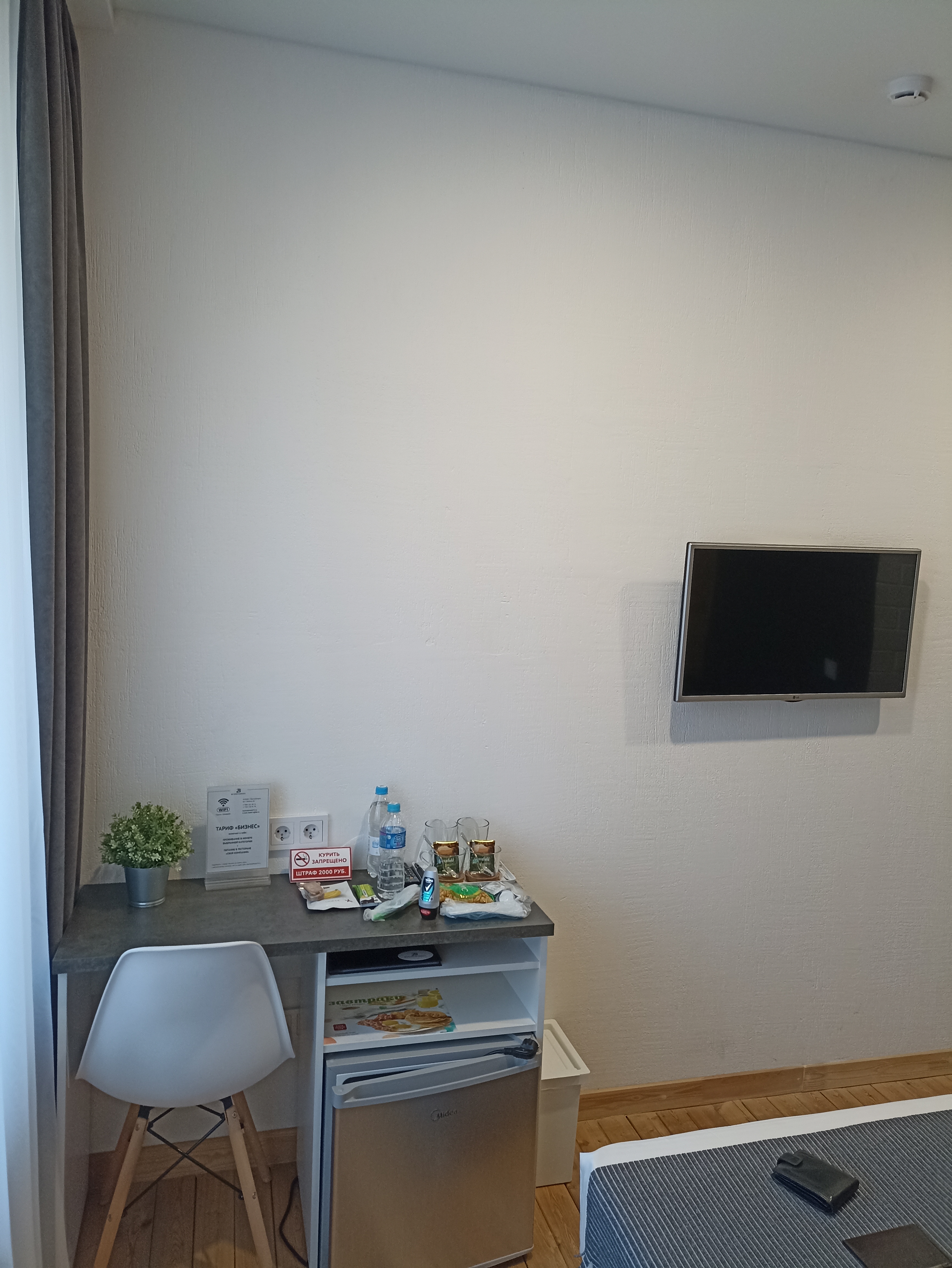 Фото BusinessHotel