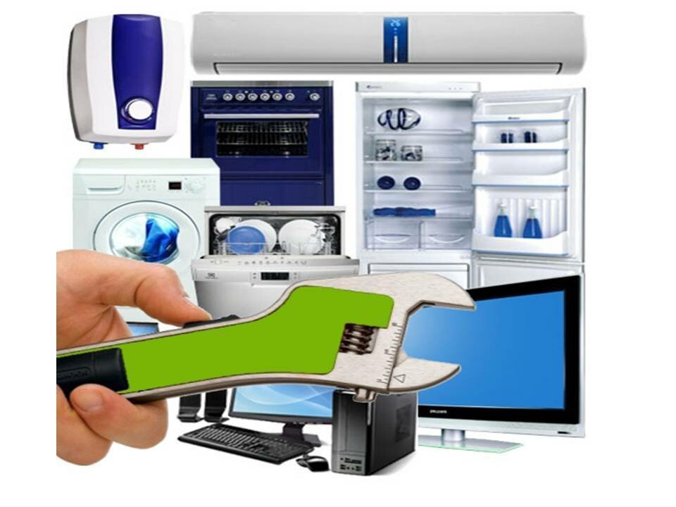 Ремонт бытовой техники картинки