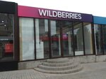 Wildberries (Odesskaya ulitsa, 22А), punto de entrega