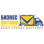 Бизнес-доставка (Mira Avenue, 95/25) ، خدمات شحن