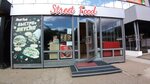 Street Food (Gagarina Street, 24/4) ، وجبات سريعة