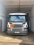 Titan (Moskovskaya ulitsa, 2), servicio de coches, centro de reparación de automóviles