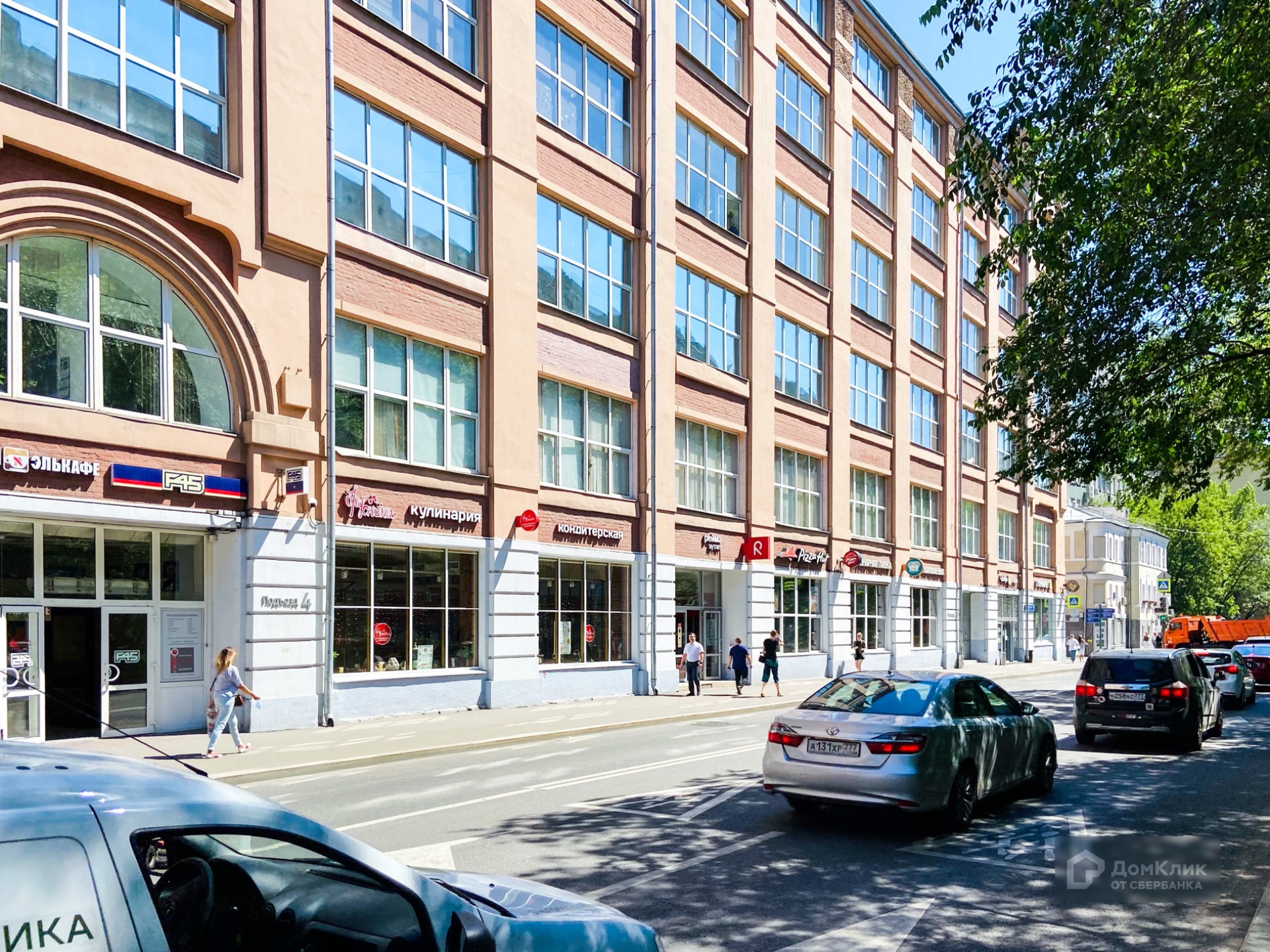 Краснопролетарская улица д. 16 строение 2 (Бизнес-центр "Новослободский") на кар