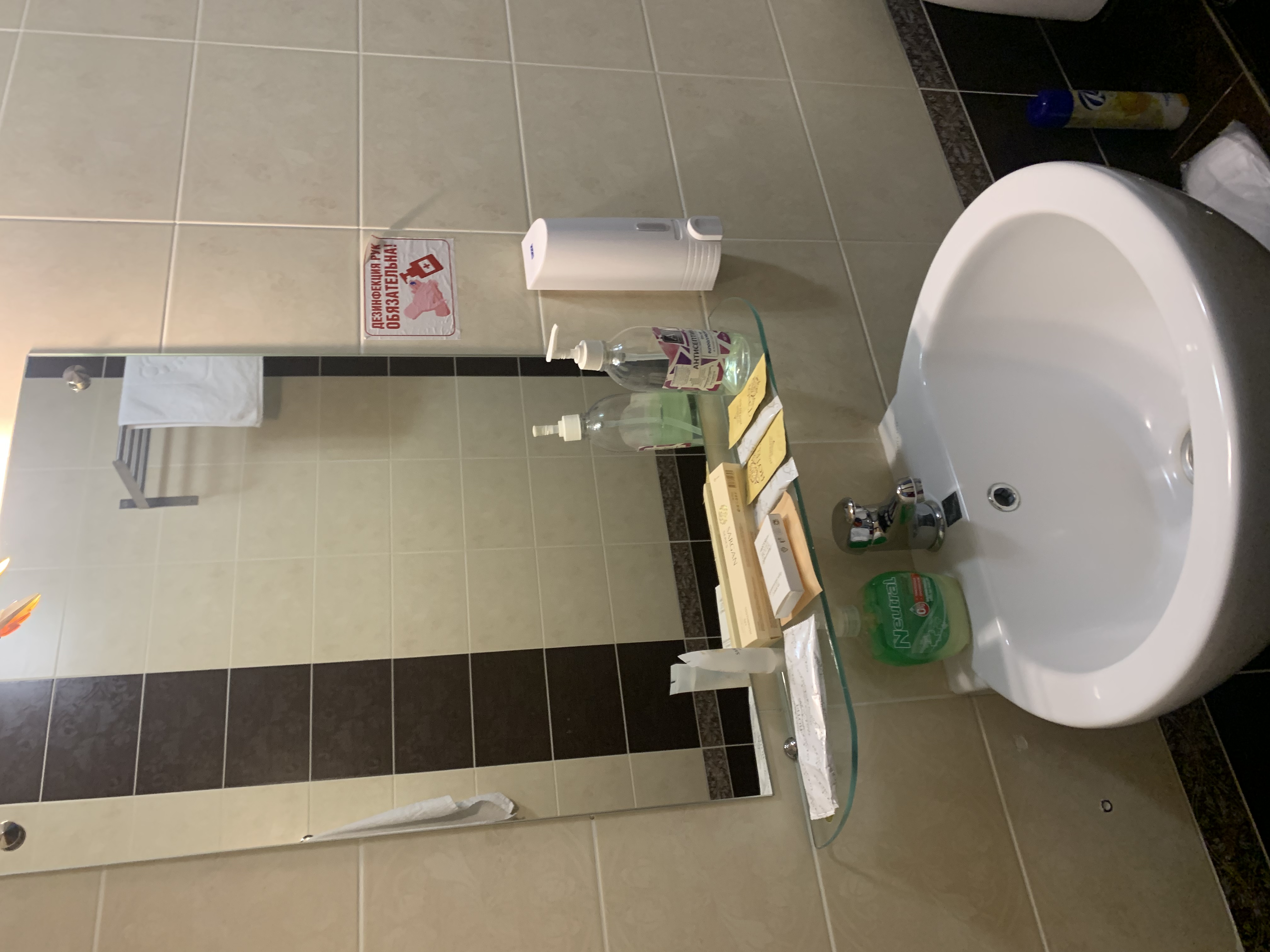 Фото Медвежонок