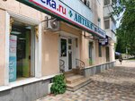 Аптека № 159 (Promyshlenny rayon, mikrorayon № 22, Semashko Street, 2), pharmacy