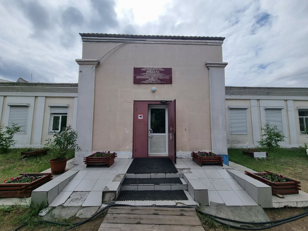 Teatro Национальный государственный театр песни и танца Байкал, , foto