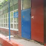 Uchastkovy punkt politsii (Smirnova Street, 30), police department
