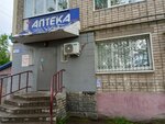 Aptechny punkt № 3 (Pervomayskaya ulitsa, 12), pharmacy