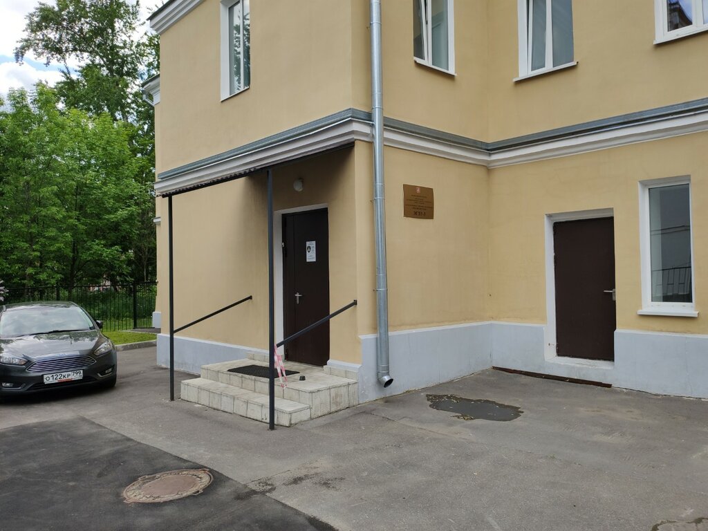 Instalaciones y equipos de tratamiento Mosvodostok Ekspluatatsionny gidrotekhnichesky rayon № 3, , foto